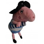 Žaislas Peppa Pig paršiukas dainuojantis